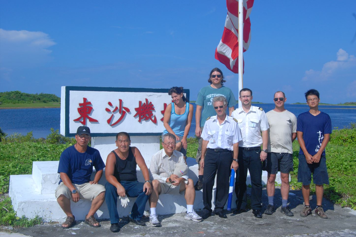 Photo 20
